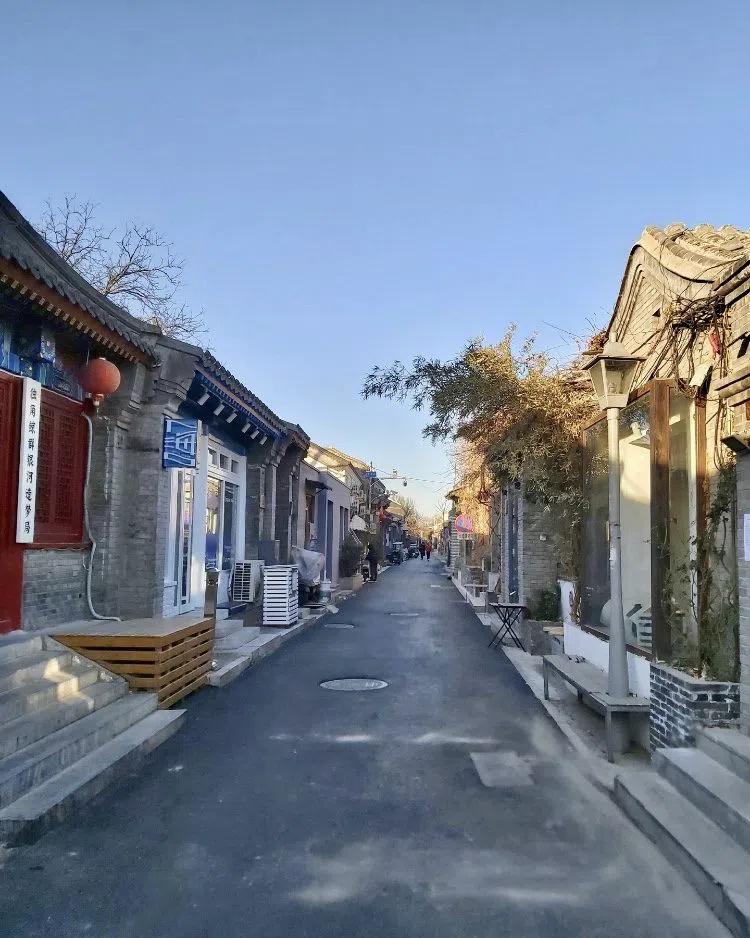 Wudaoying Hutong, Beijing