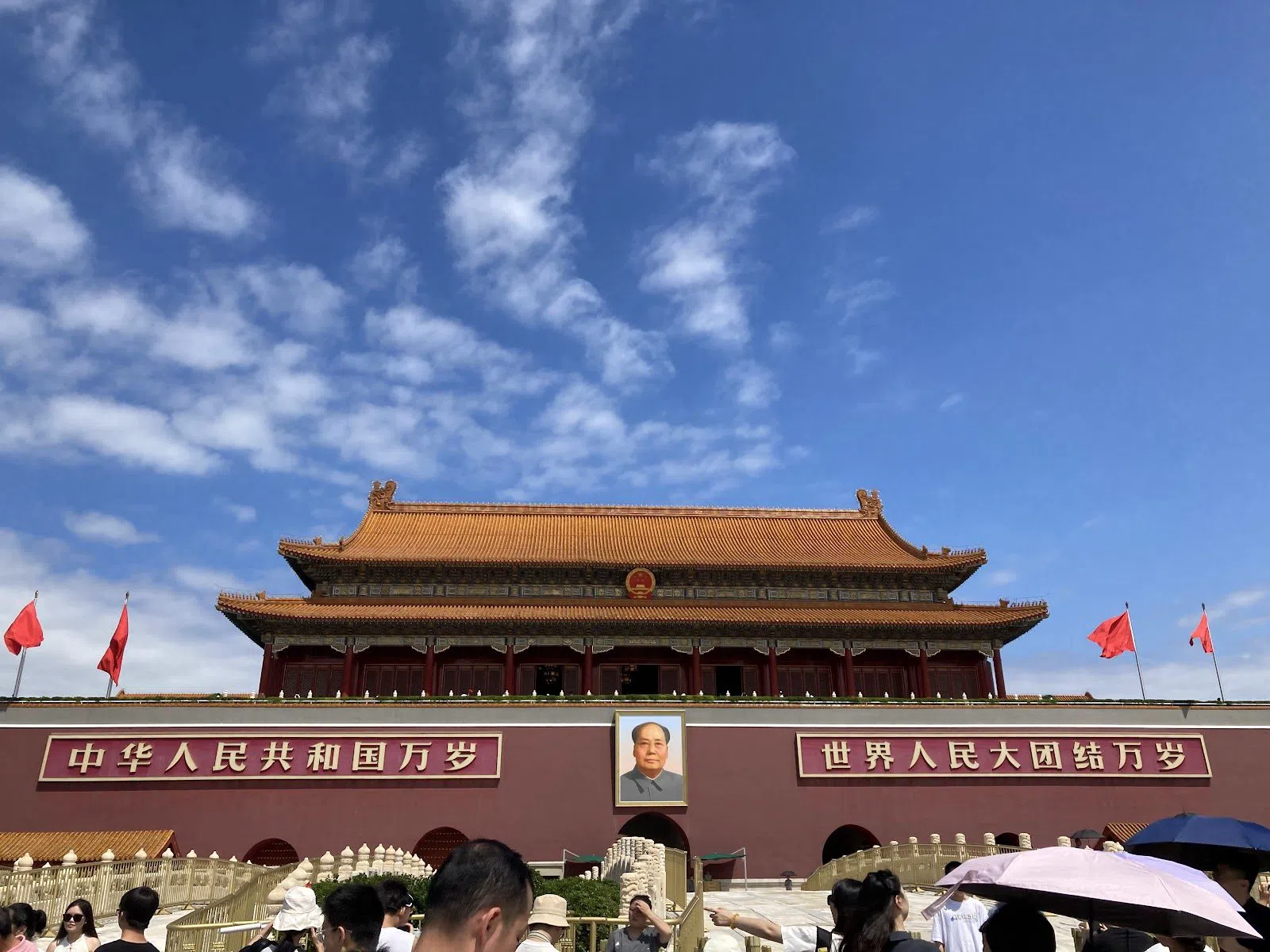 天安門城楼、北京