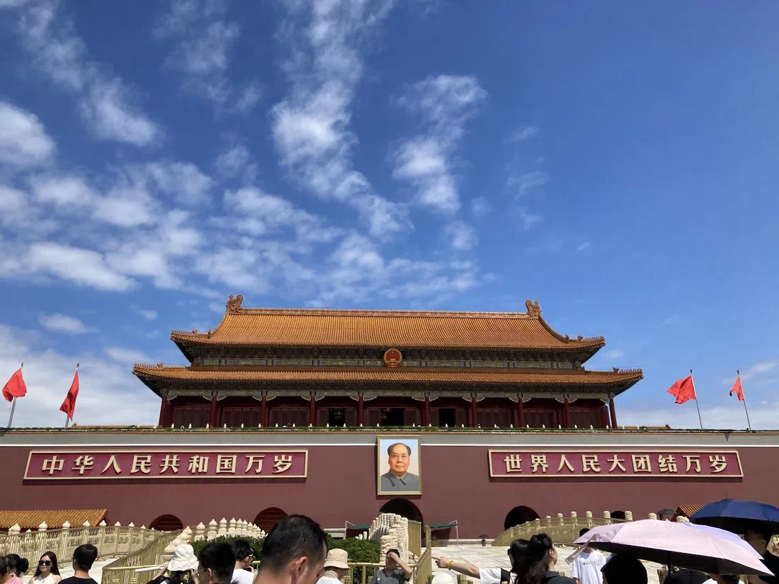 Tian'anmen Rostrum (Tiananmen Gate Tower), Beijing