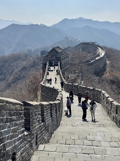 Mutianyu Great Wall