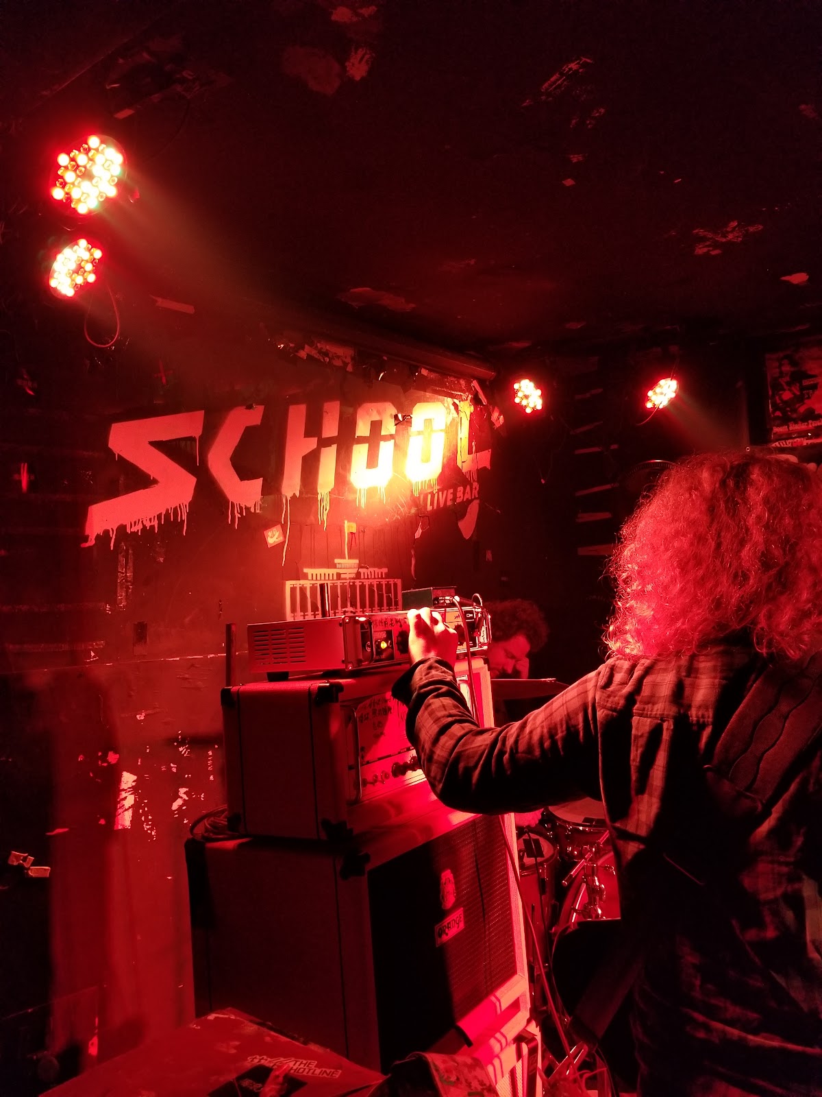 School Bar — photo 5