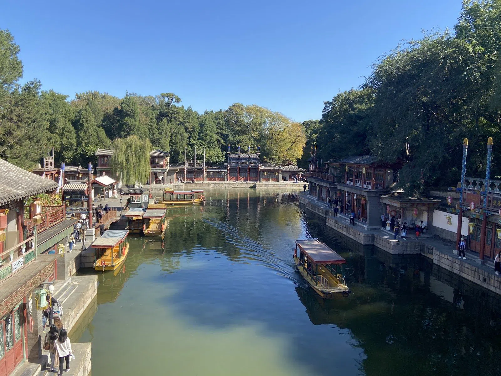 Suzhou Market Street (Suzhoujie), Beijing