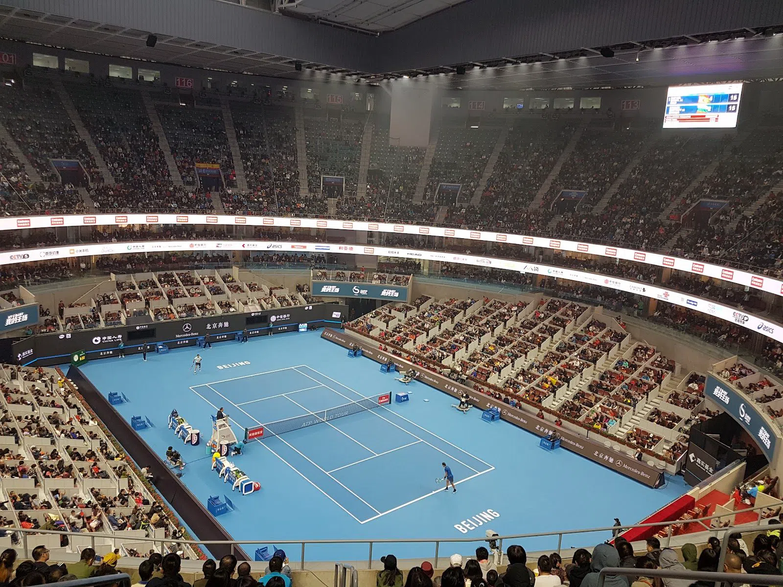 National Tennis Centre (Diamond Court), Beijing